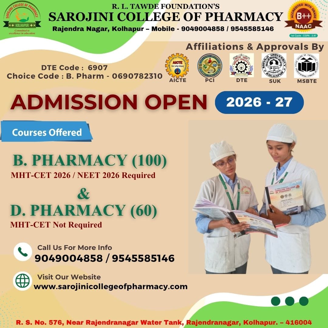 Admission Open